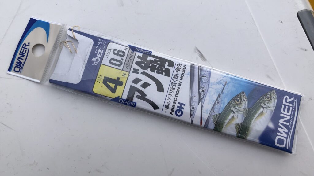 ハゼ釣りはアジ針で十分、釣れます。