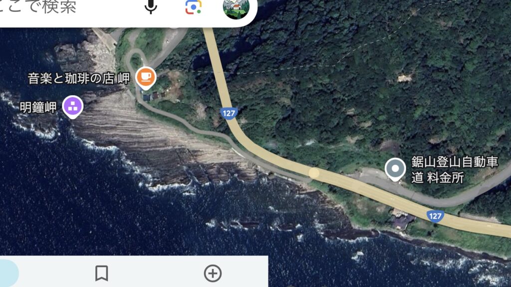 富津、鋸南、明鐘岬、Googleマップ