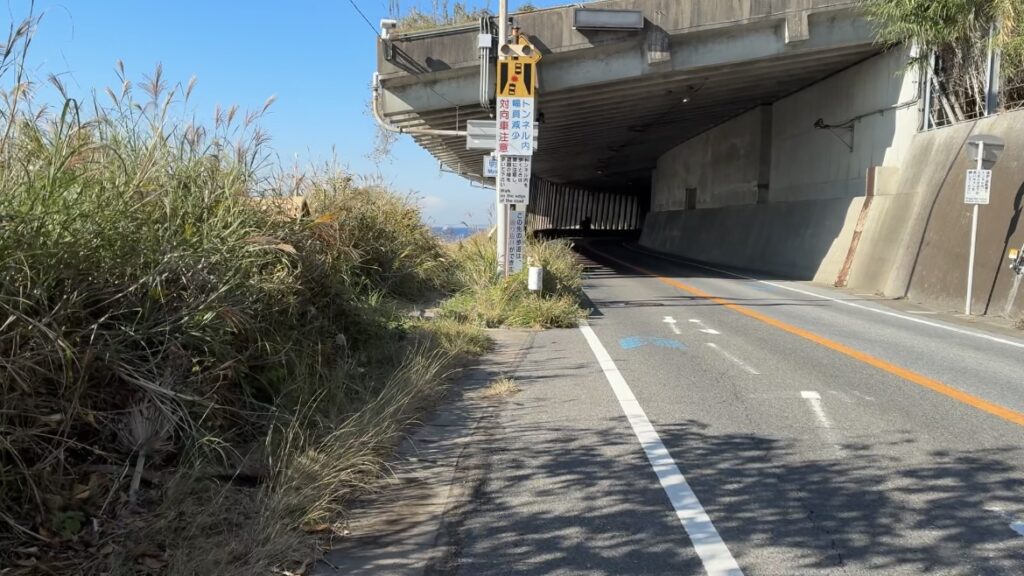 富津、鋸南、明鐘岬