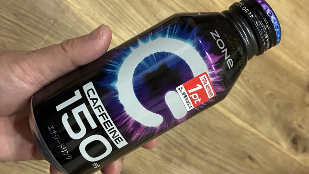 エナジードリンクと言えばZONE
